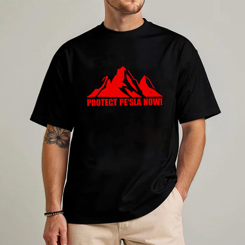 Protect Pe’ Sla Now Sacred Land Unisex T-shirt/T-shirt V-neck/Hoodie/Sweatshirt